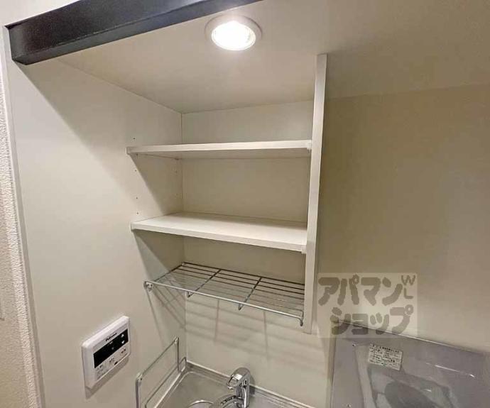 【HF河原町二条レジデンス】間取