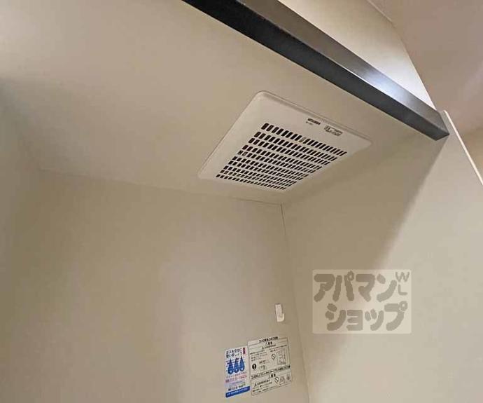 【HF河原町二条レジデンス】間取