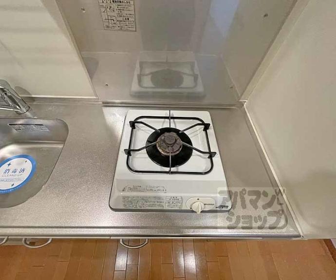 【HF河原町二条レジデンス】間取