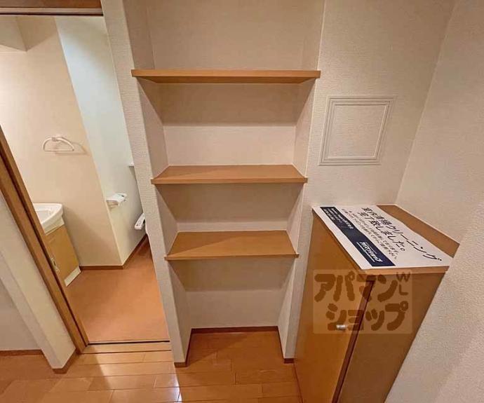 【HF河原町二条レジデンス】間取