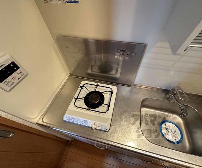 【ＨＦ河原町二条レジデンス】間取