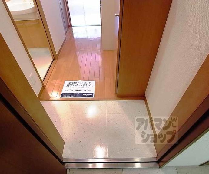 【HF河原町二条レジデンス】間取