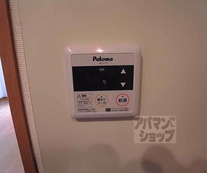 【HF河原町二条レジデンス】間取