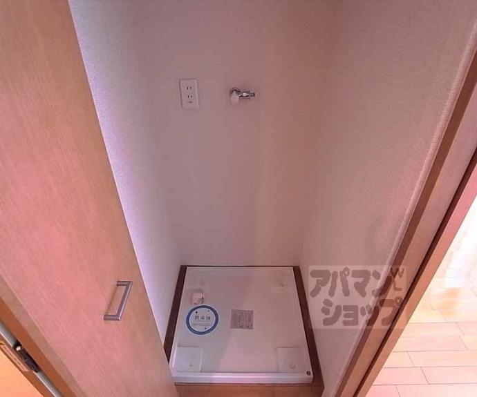 【HF河原町二条レジデンス】間取