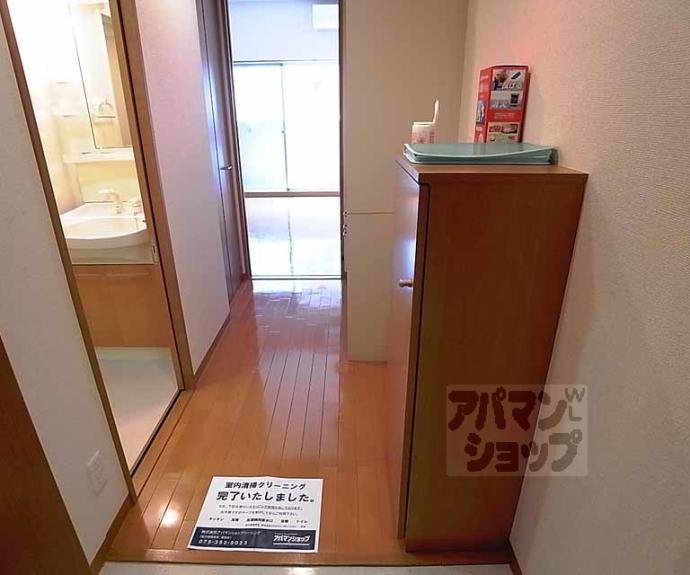 【HF河原町二条レジデンス】間取