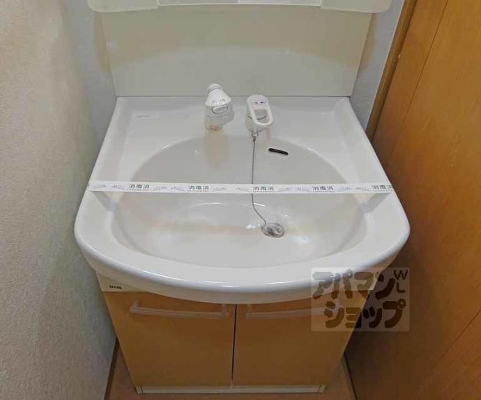 【ＨＦ河原町二条レジデンス】間取