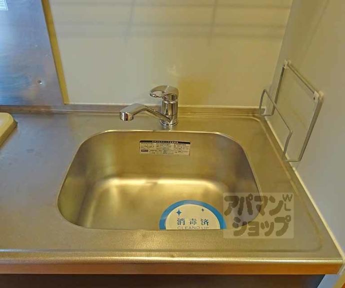 【ＨＦ河原町二条レジデンス】間取