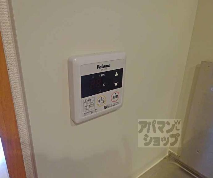 【ＨＦ河原町二条レジデンス】間取