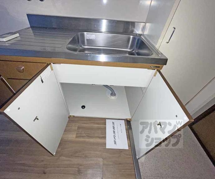 【アサヒカレッジハイツ】間取