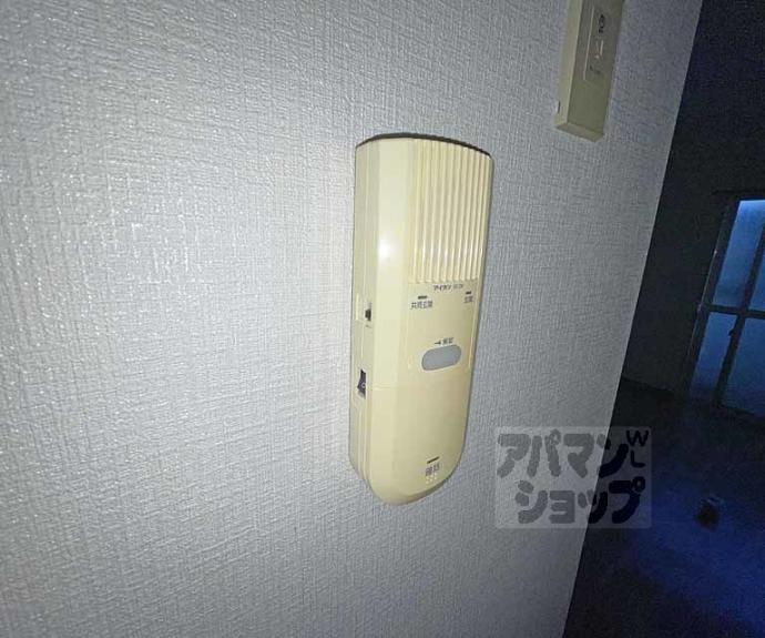 【アサヒカレッジハイツ】間取