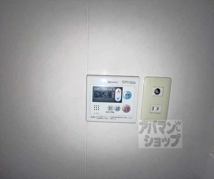 【アサヒカレッジハイツ】間取