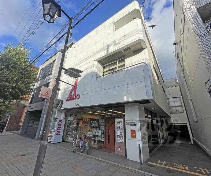 【アサヒカレッジハイツ】間取