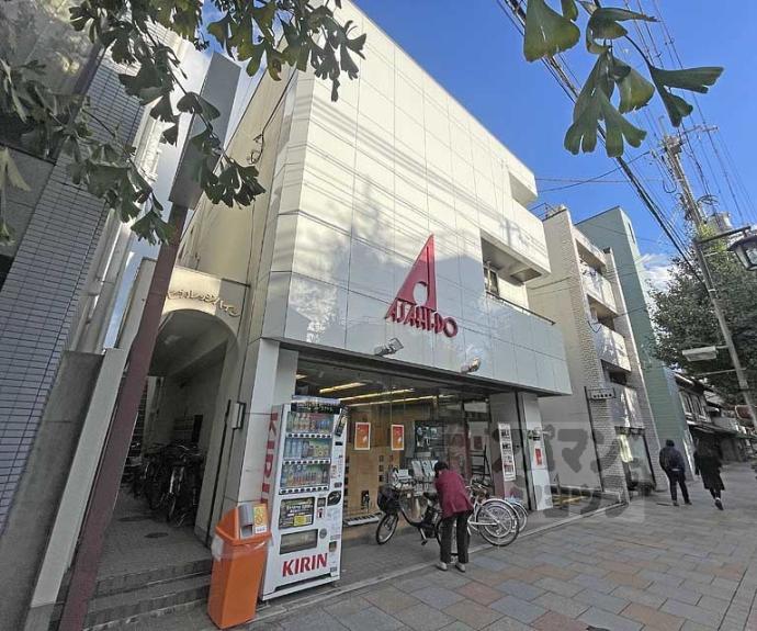 【アサヒカレッジハイツ】間取