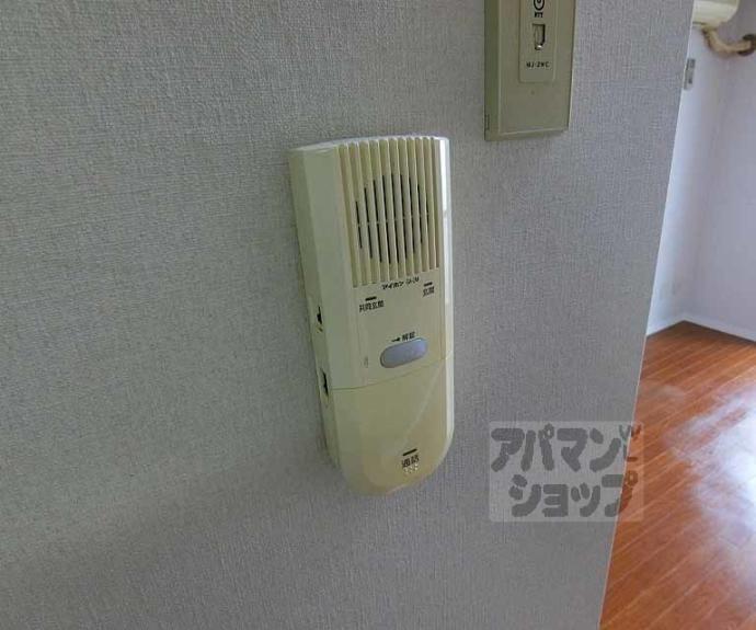 【アサヒカレッジハイツ】間取