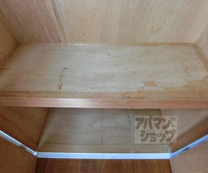 【アサヒカレッジハイツ】間取