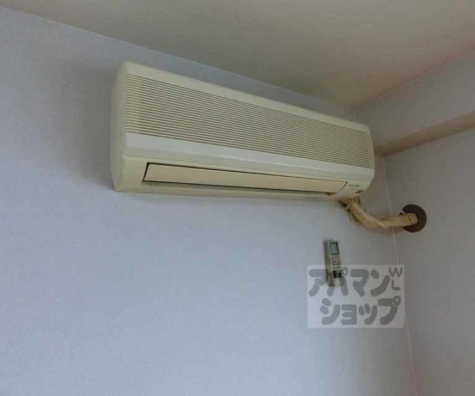 【アサヒカレッジハイツ】間取