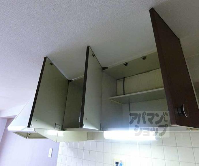 【アサヒカレッジハイツ】間取