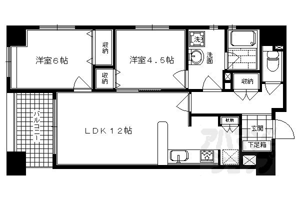 【エルシア四条麩屋町】