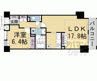 【ベルヴィ高瀬川】