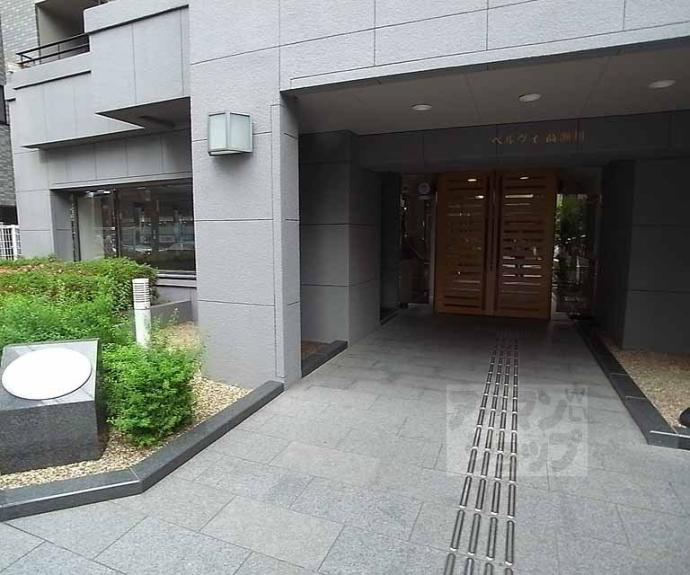 【ベルヴィ高瀬川】間取