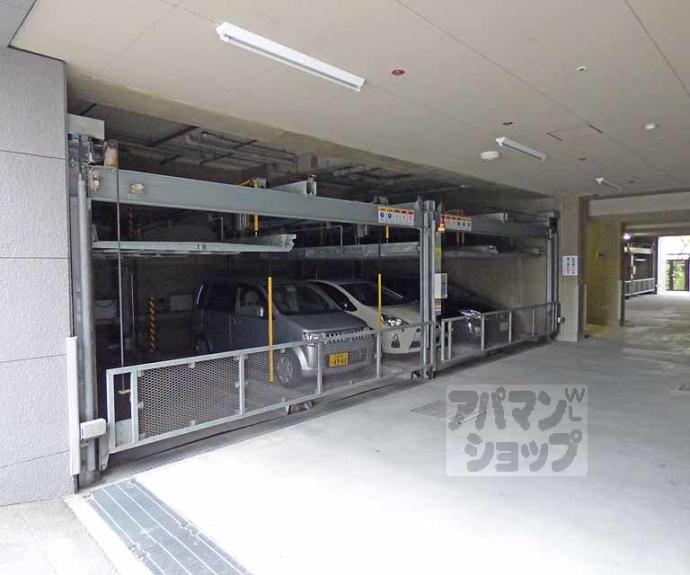 【ベルヴィ高瀬川】