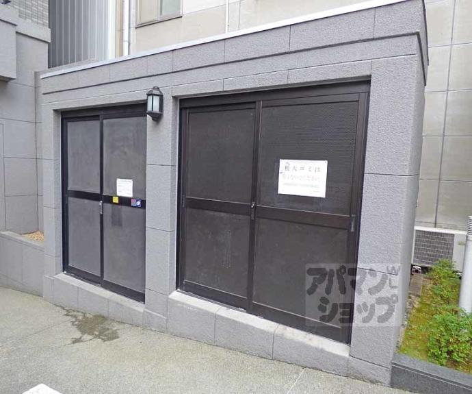 【ベルヴィ高瀬川】