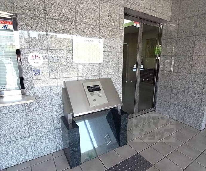 【ローレルコート三条堀川】間取