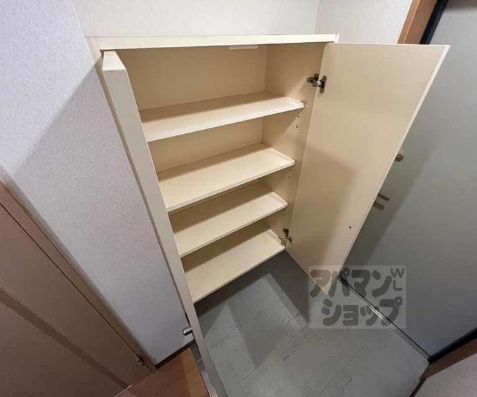 【サンフレッシュⅡ】間取