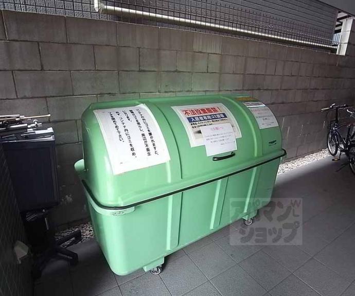 【CITY SPIRE烏丸御池】間取