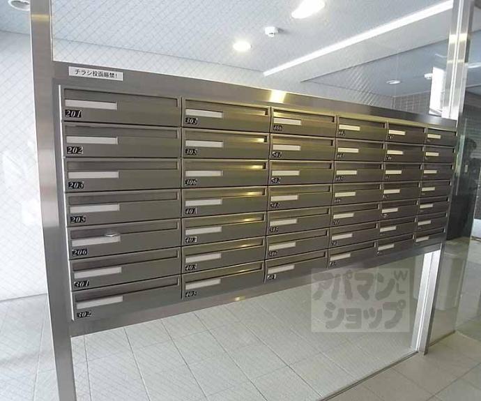 【CITY SPIRE烏丸御池】間取