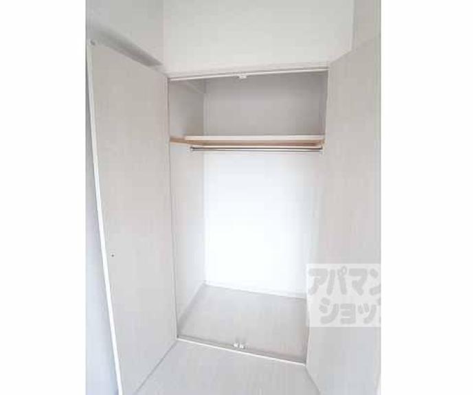 【CITY SPIRE烏丸御池】間取