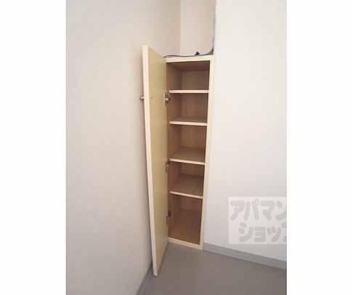 【CITY SPIRE烏丸御池】間取