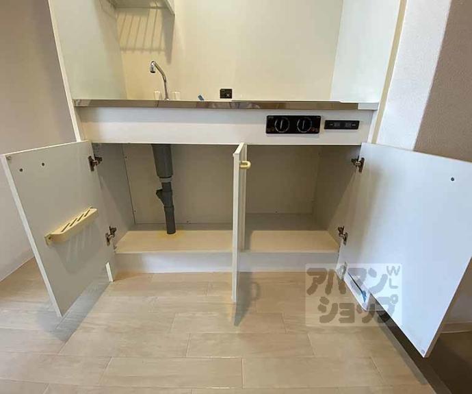 【ＣＩＴＹ　ＳＰＩＲＥ烏丸御池】間取