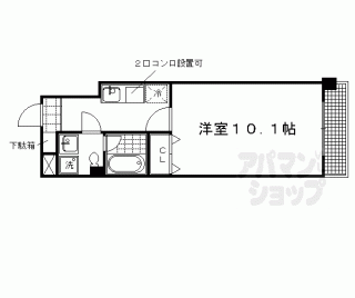 【ａｎｙｔｉｍｅ】