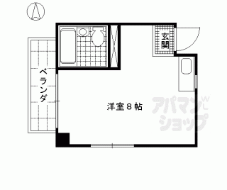 【興亜ビル】