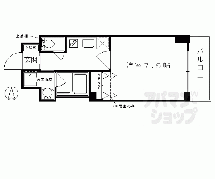 【アスヴェル京都河原町二条】間取