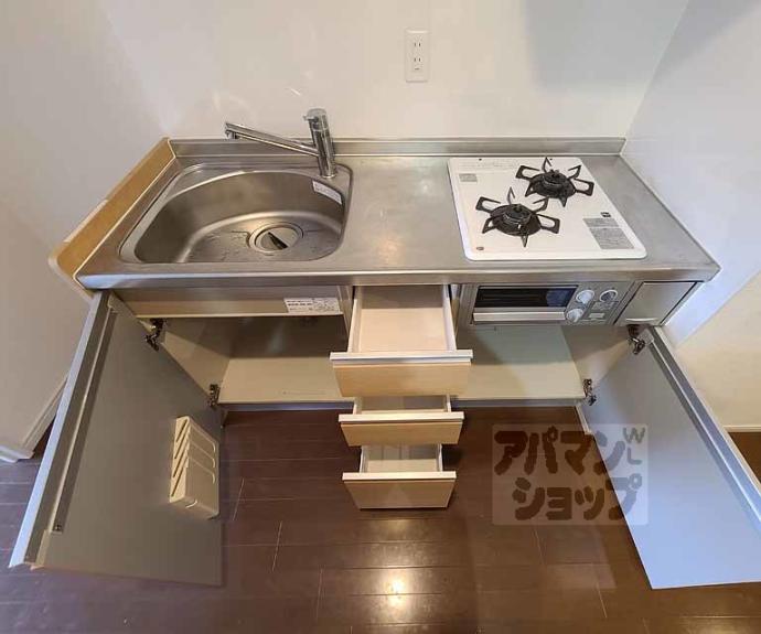 【アスヴェル京都河原町二条】間取