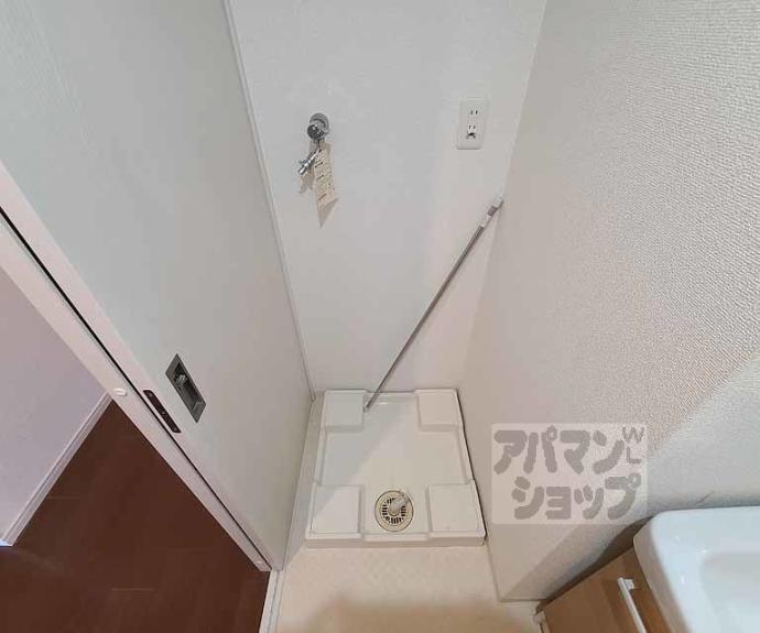 【アスヴェル京都河原町二条】間取