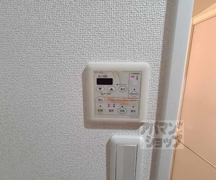 【アスヴェル京都河原町二条】間取