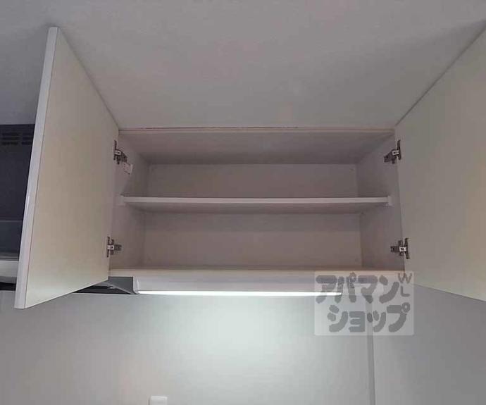 【アスヴェル京都河原町二条】間取