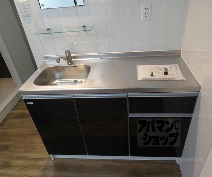 【クロール二条】間取