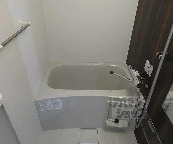 【クロール二条】間取