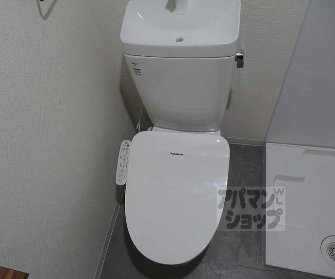 【クロール二条】間取