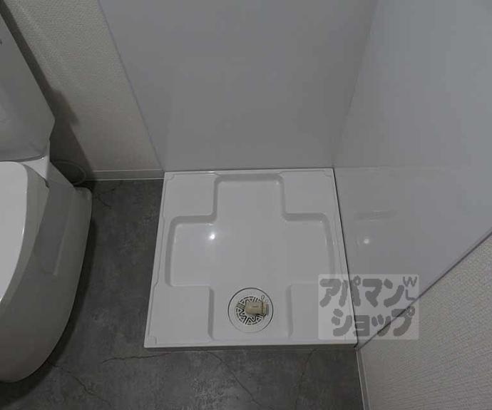 【クロール二条】間取