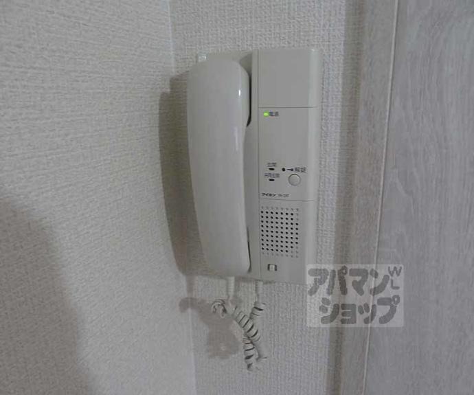 【クロール二条】間取