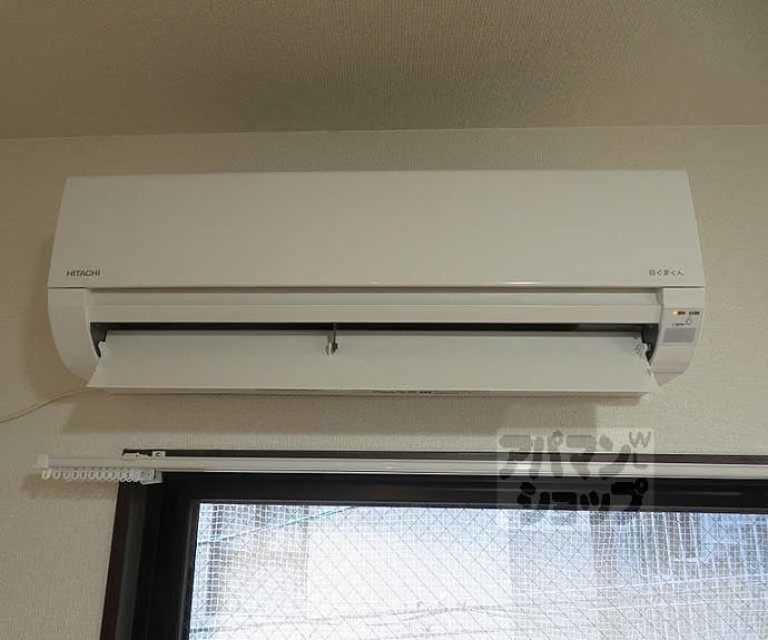 【クロール二条】間取