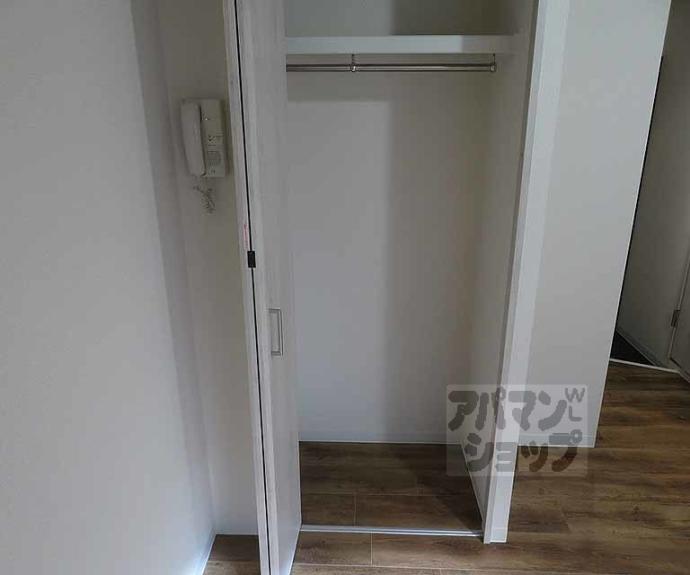 【クロール二条】間取