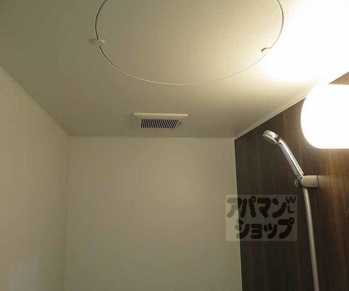 【クロール二条】間取