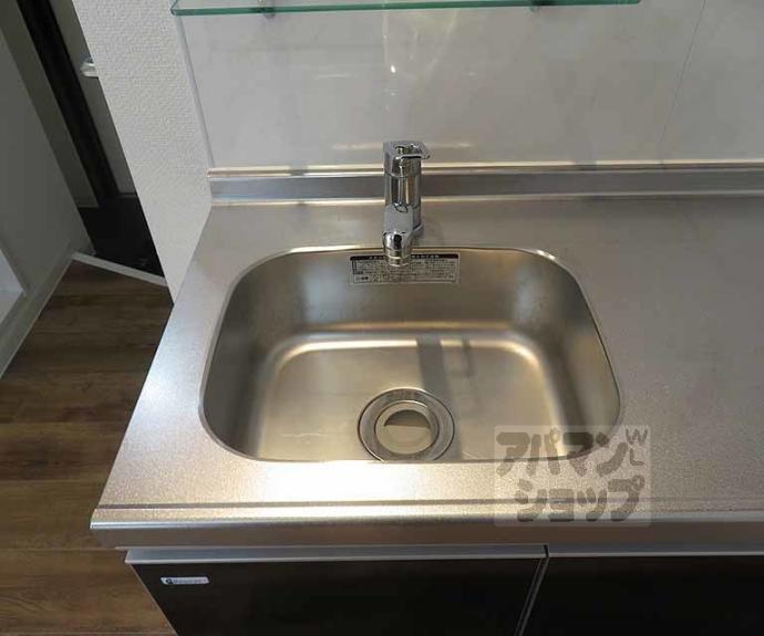 【クロール二条】間取