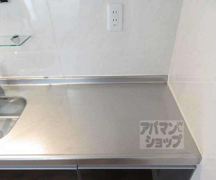 【クロール二条】間取